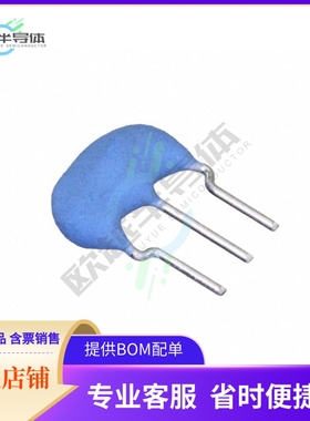 CSTLS5M50G56-A0《5.5MHZ CERAMIC RESONATOR (CERALO》