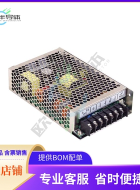HRPG-150-12【AC/DC CONVERTER 12V 156W】