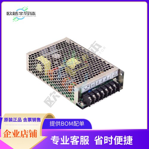 HRPG-150-12【AC/DC CONVERTER 12V 156W】