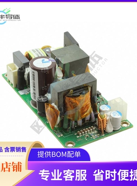 CLP0112FPXXXZ01A【AC/DC CONVERTER 12V 150W】