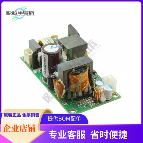 CLP0112FPXXXZ01A【AC/DC CONVERTER 12V 150W】