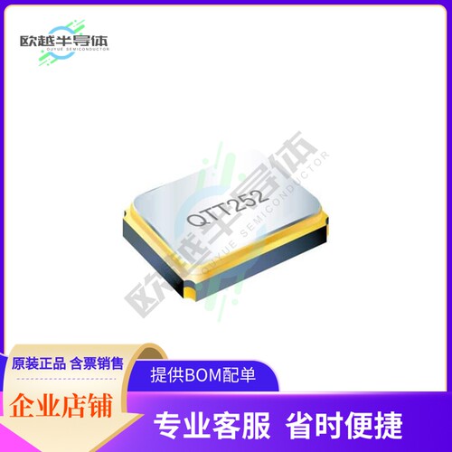 QT325S-16.000MDIE-T《3.2X2.5 20PPM @25C 20PPM (-40 TO》