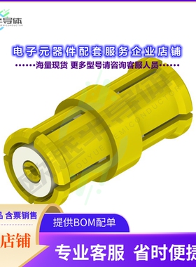 MMSP-7556[连接器COAX ADAPT SMP TO SMP]