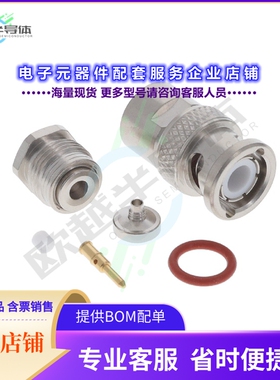 R141004000W[连接器BNC / STRAIGHT PLUG CLAMP TYPE C]