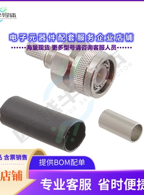 EZ-195-TM-X[连接器TNC-MALE (PLUG) CRIMP CONNECTOR,]