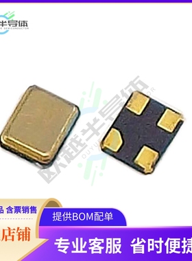 CS22-F1010GK09-30.000M-TR《XTAL 2.5x2.0mm Ceramic SMD, 9pF》