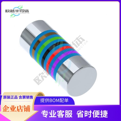 MMA02040E1502BB100【RES 15 KOHM 0.1% 1/4W 0204】