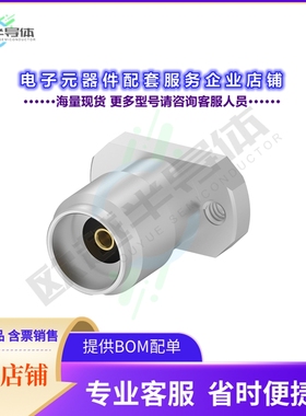 2441546-1[连接器2.92MM FEMALE S/TFIELD REPLACEAB]