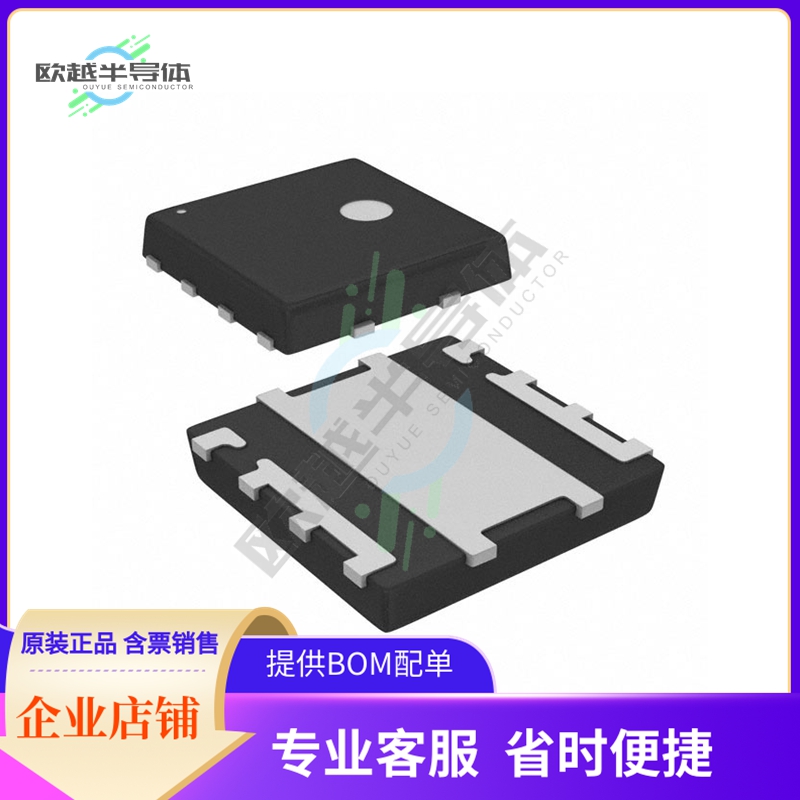STL7N60M2《MOSFET N-CH 600V 5A POWERFLAT》