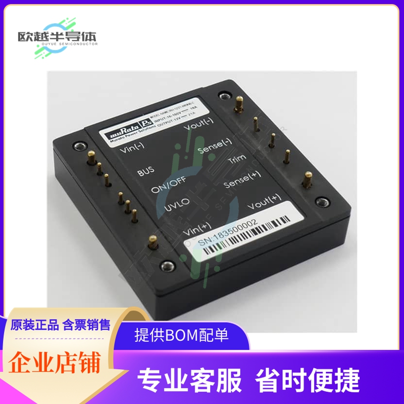 IRH-12/21-W80NB1-C【1/2 BRICK, 12VOUT @ 12.5A, 16-16】