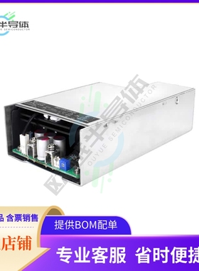 VMS-550C-12-CFS【AC/DC CONVERTER 12V 499W】