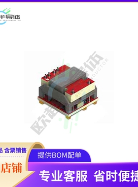 MTC1S1203MC-R7【DC DC CONVERTER 3.3V 1W】