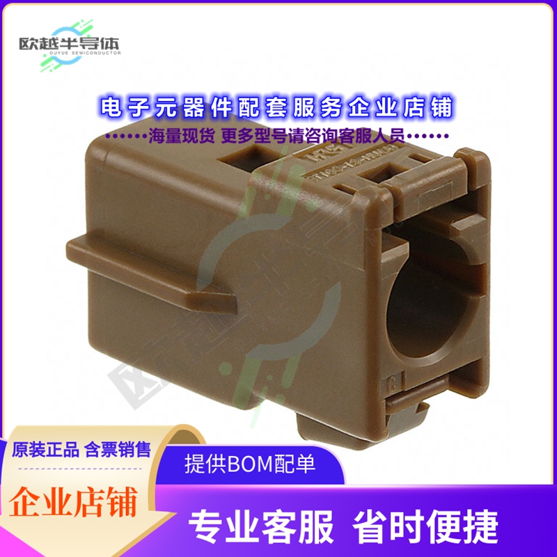 GT16C-1S-HU(A)[连接器CONN HOUSING FOR F TERMINALS]