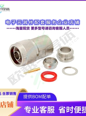 PE4062[连接器N Male Connector Clamp/Solder At]