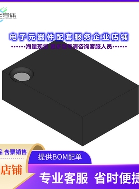 MIC5318-2.6YMT TR 【HIGH PERFORMANCE 300 MA MICROCAP】