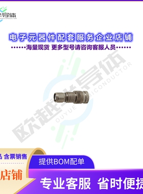 COMP-TM-400[连接器TNC MALE COMPRESSION; 50 OHMS]