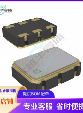 KC7050T312.500P30E00《XTAL OSC SO 312.5000MHZ LVPECL》