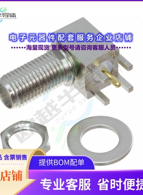 142-0701-507[连接器SMA JACK, RA, BLKHD, PC MOUNT, N]