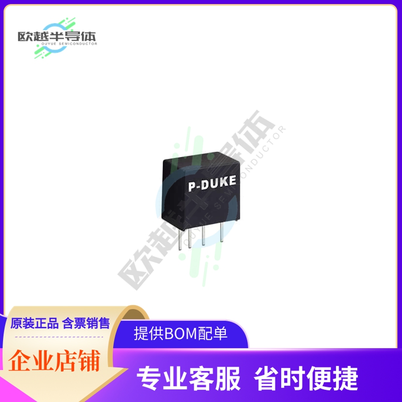 UDH01-24S3P3【DC DC CONVERTER 3.3V 990MW】