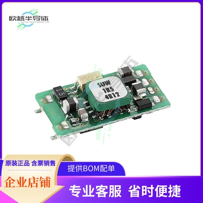 SUW1R54815BP【DC DC CONVERTER +/-15V 1.5W】