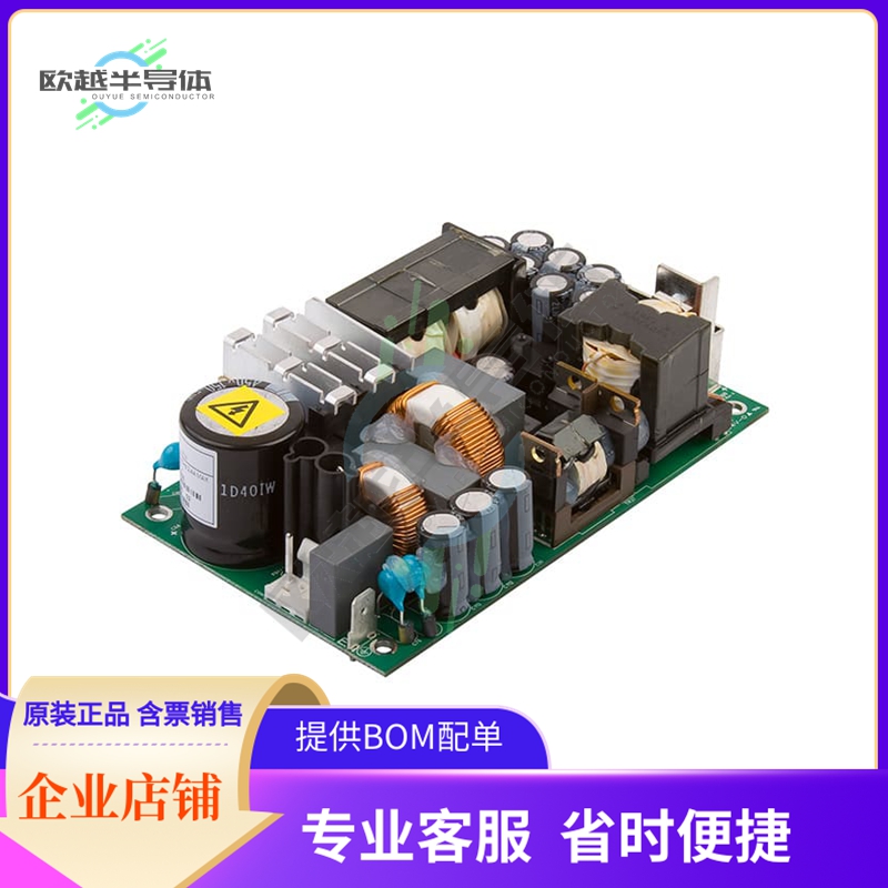 CCB200PS28【AC/DC CONVERTER 28V 199W】
