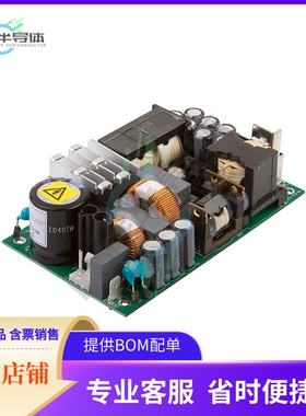 CCB200PS28【AC/DC CONVERTER 28V 199W】