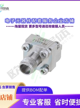 PE45512[连接器2.4mm Female Connector Clamp/Sol]