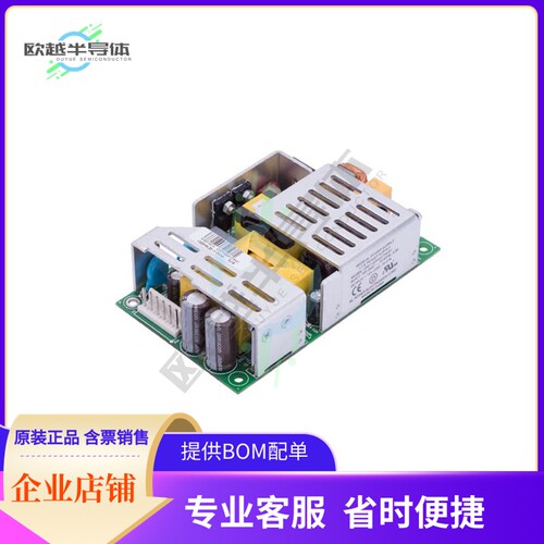 CINT1200A3275K01【AC/DC CONVERTER 32V 180W】