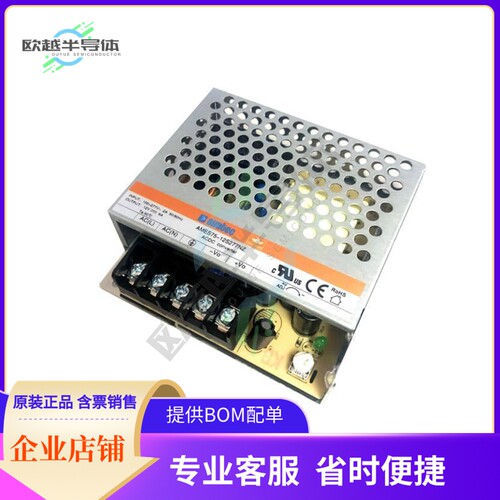AMES75-15S277NZ【AC/DC CONVERTER 15V 75W】