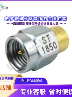 ST1850[连接器TERM PLUG SMA SS 1.2 VSWR]
