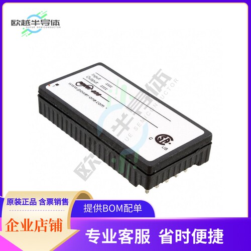40IMX7-15-15-8G【DC DC CONVERTER 15V 15V 7W】