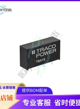 TBA 1-0522E【DC DC CONVERTER +/-12V 984MW】