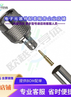 122408[连接器CONN TNC PLUG STR 50 OHM CRIMP]