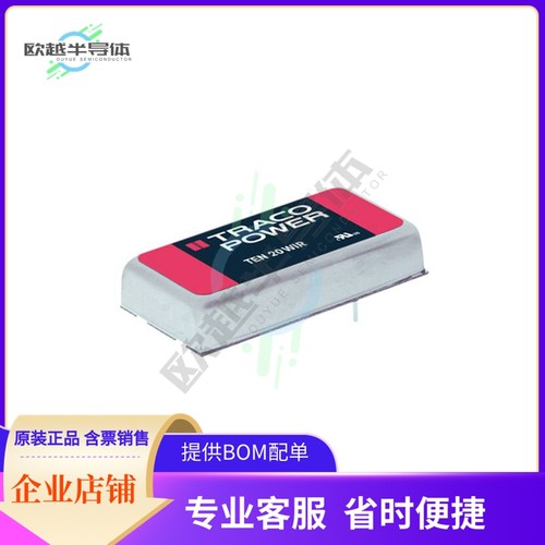 TEN 20-7210WIR【DC DC CONVERTER 3.3V 15W】