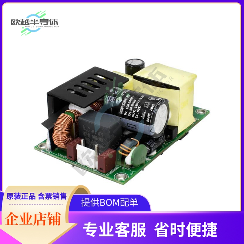 VOF-120C-24【AC/DC CONVERTER 24V 120W】