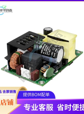 VOF-120C-15【AC/DC CONVERTER 15V 114W】