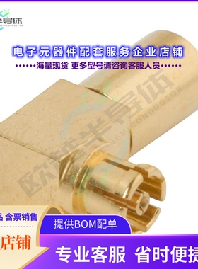 3222-40005[连接器CONN SMPM JACK R/A 50OHM SOLDER]