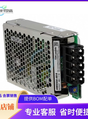 HWS50A-48/A【AC/DC CONVERTER 48V 50W】