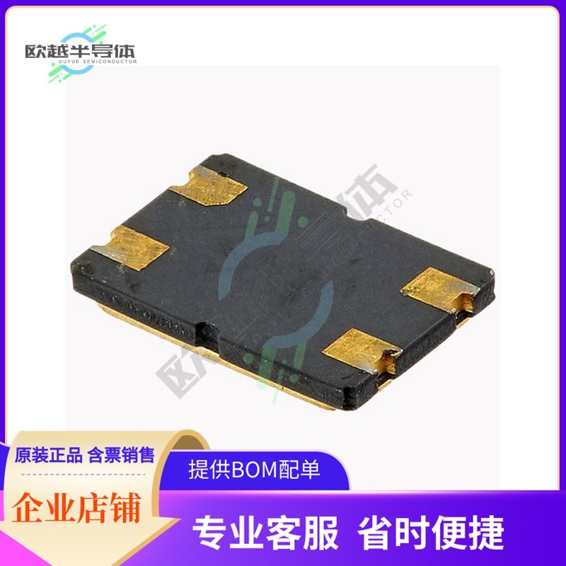 H13-6.000-16-5050-EXT-TR《CRYSTAL 6.0000MHZ 16PF SMD》,模玩/动漫/周边/娃圈三坑/桌游,无人机/穿越机/穿越机配件,淘宝优惠券,粉丝福利购,淘宝优惠卷