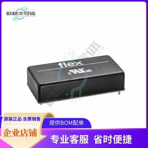 PKE7315API【DC DC CONVERTER 15V 30W】