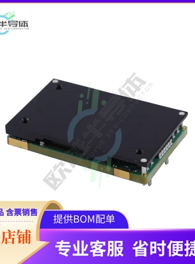 QBE4120N060N76【DC DC CONVERTER 12V 720W】