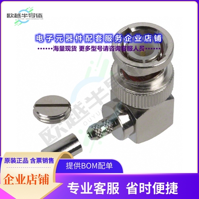 112178[连接器CONN BNC PLUG R/A 50 OHM SOLDER]
