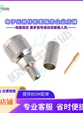 CMUHF58-L[连接器CONN MINI UHF PLUG STR CRIMP]