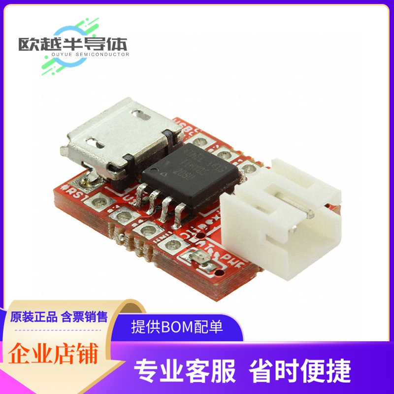 嵌入式评估板OLIMEXINO-85S【ATTINY85 EVAL BRD】
