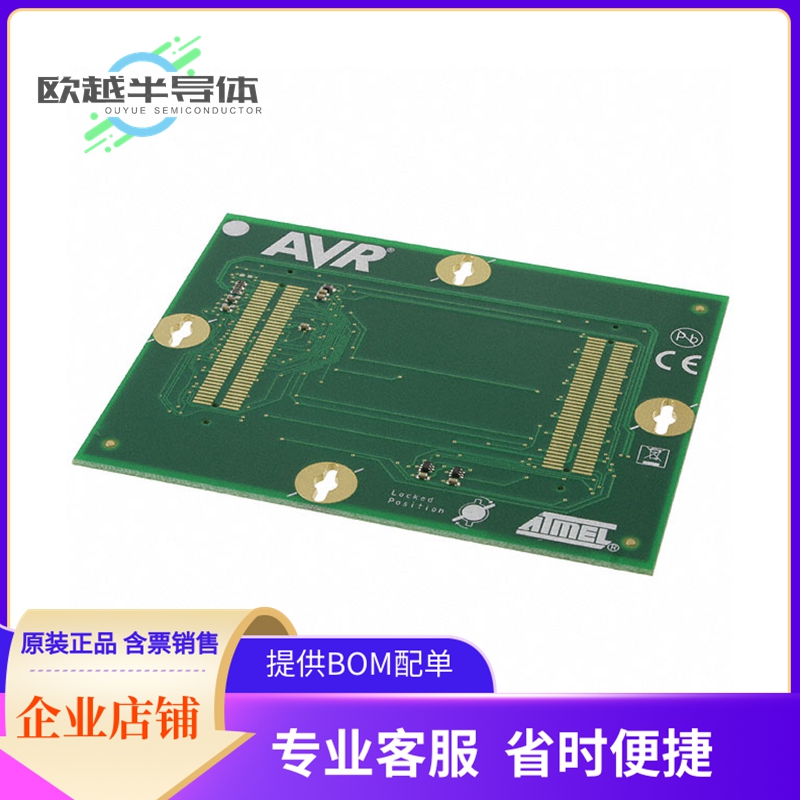 烧录器插座  ATSTK600-RC25【STK600 ROUTING CARD AVR】