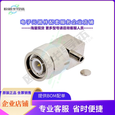 PE44710[连接器TNC Male Right Angle Connector S]
