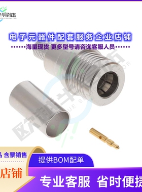 R123076000[连接器QMA / STRAIGHT PLUG FULL CRIMP T]