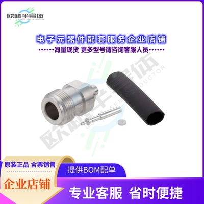 LCCN3226[连接器TYPE N F FOR 141寸 SUPERFLEX LOW]