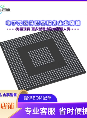 DLPC7540ZDC 【IC DLP】