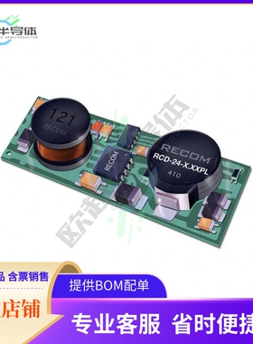 RCD-24-1.00/PL/A【LED SUPPLY CC BUCK 2-32V 1A 6SMD】